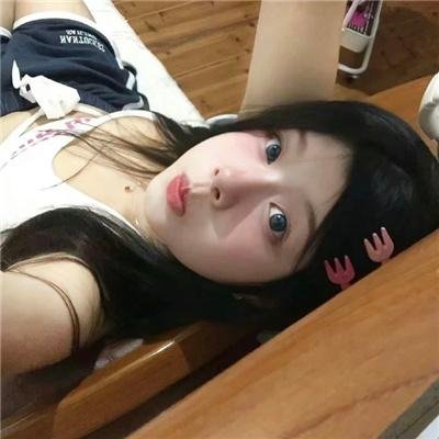 福气大丈夫